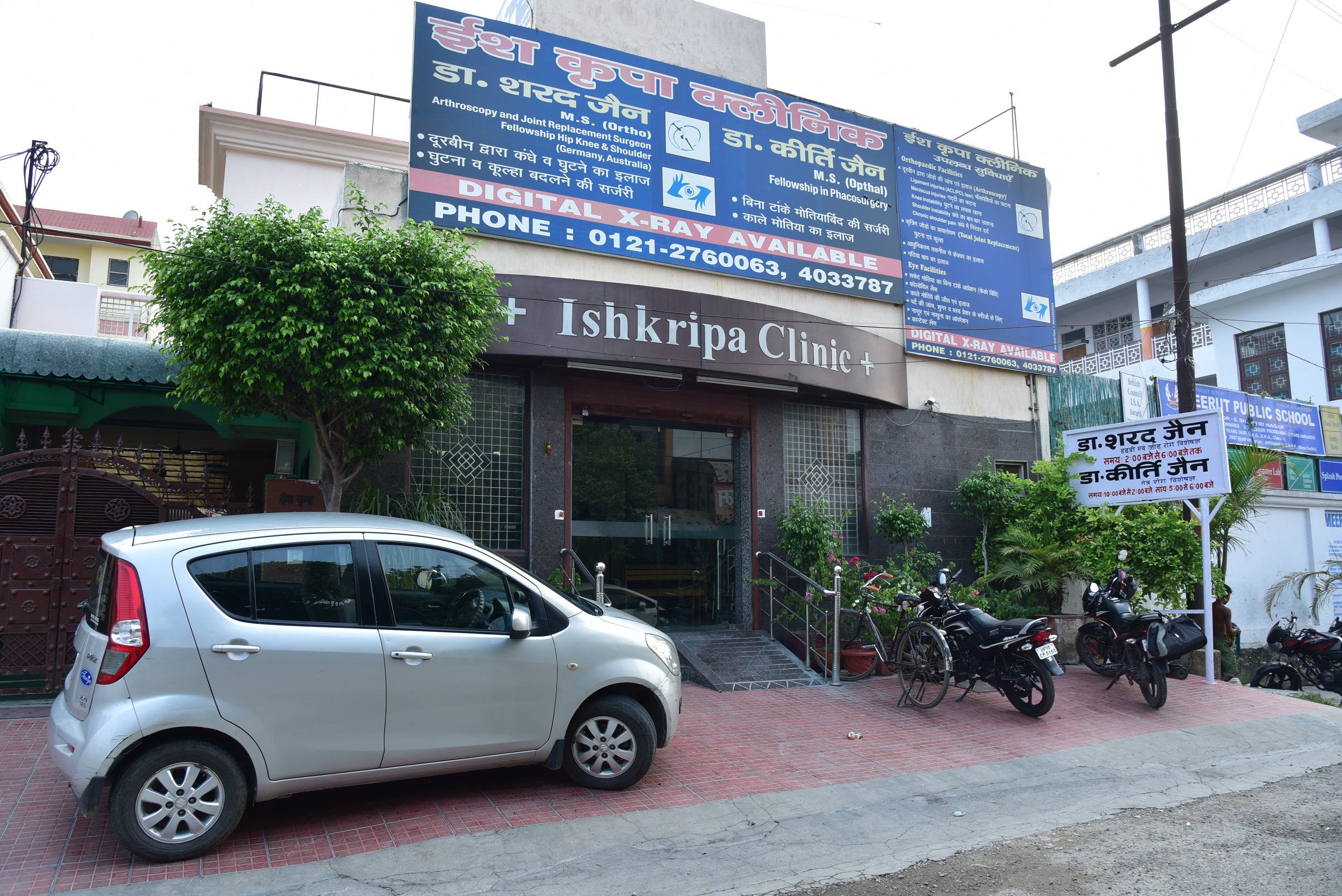 Orthopedic Clinic in Meerut