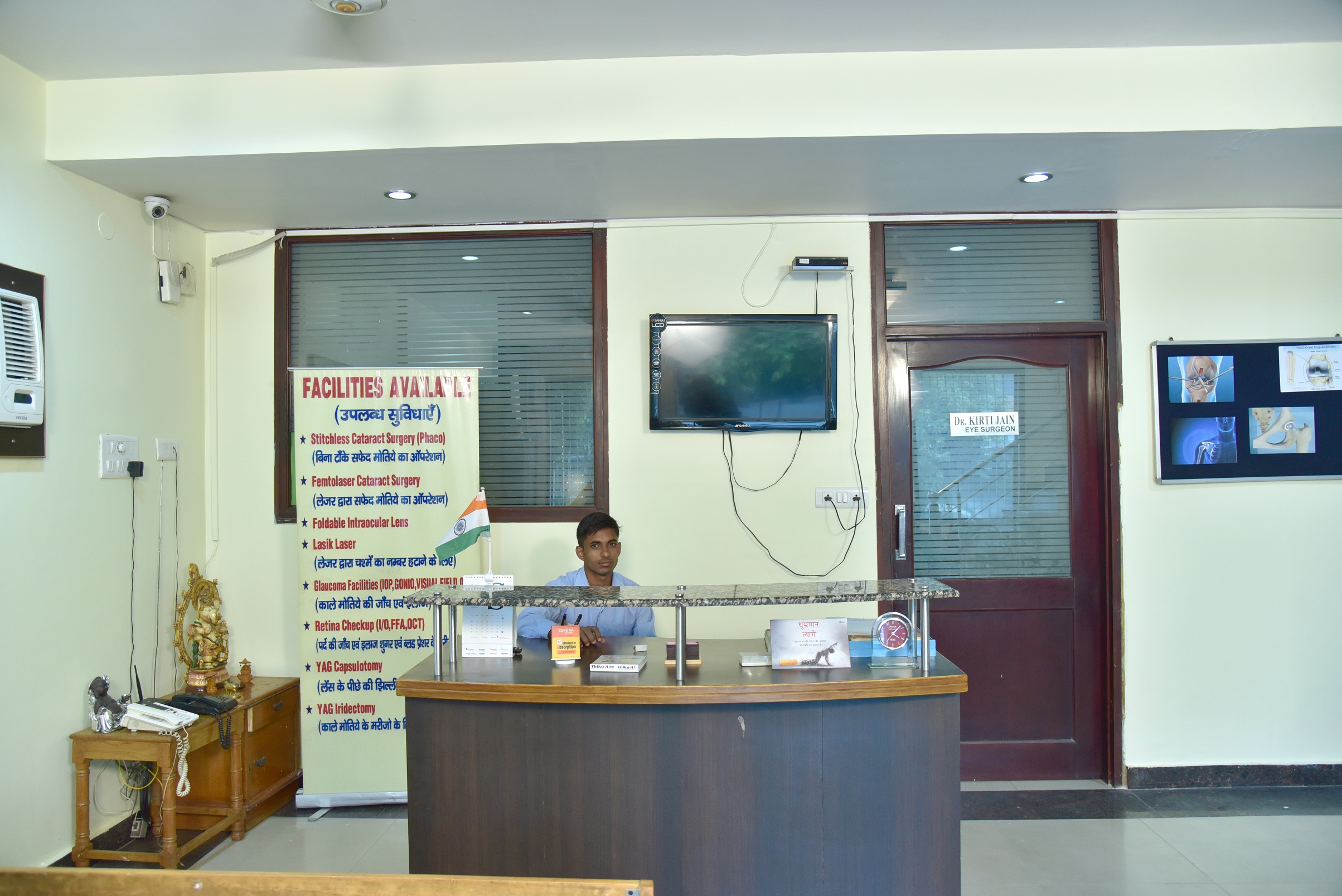Knee Clinic in Meerut